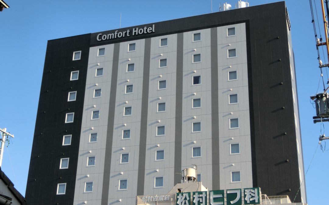 Project Hotel